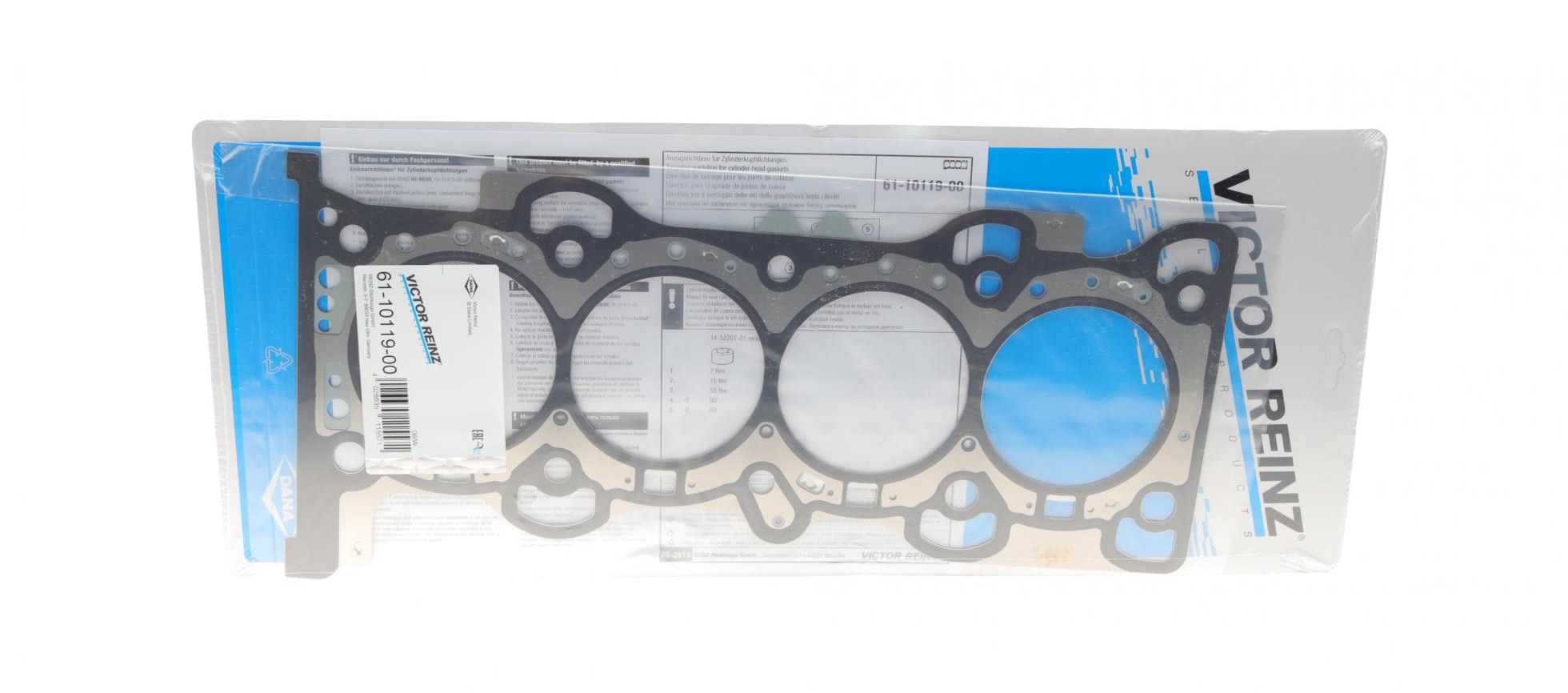Прокладка ГБЦ Ford Focus/Galaxy/Mondeo 2.0 EcoBoost 12-